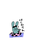 うさぎねずみのくちぐせ（個別スタンプ：11）
