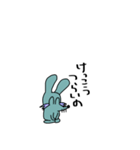 うさぎねずみのくちぐせ（個別スタンプ：12）
