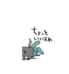 うさぎねずみのくちぐせ（個別スタンプ：20）