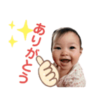 WAKOちゃん 1歳ver（個別スタンプ：3）