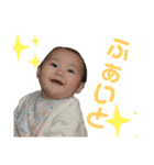 WAKOちゃん 1歳ver（個別スタンプ：12）