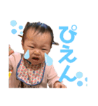 WAKOちゃん 1歳ver（個別スタンプ：14）