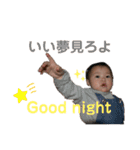 WAKOちゃん 1歳ver（個別スタンプ：16）