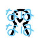 ちょいと毒舌な子2（個別スタンプ：10）