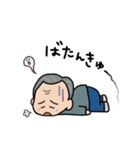 とある家族の会話。（個別スタンプ：5）