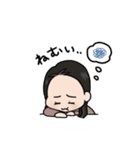とある家族の会話。（個別スタンプ：8）