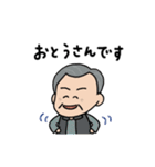 とある家族の会話。（個別スタンプ：9）