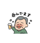 とある家族の会話。（個別スタンプ：13）