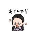 とある家族の会話。（個別スタンプ：16）