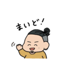 とある家族の会話。（個別スタンプ：19）