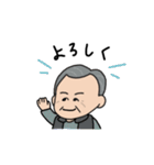 とある家族の会話。（個別スタンプ：21）
