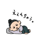 とある家族の会話。（個別スタンプ：23）