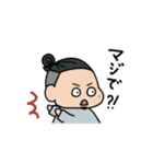 とある家族の会話。（個別スタンプ：27）