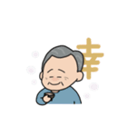 とある家族の会話。（個別スタンプ：29）