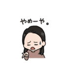 とある家族の会話。（個別スタンプ：32）