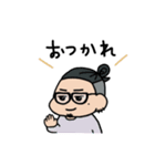 とある家族の会話。（個別スタンプ：35）