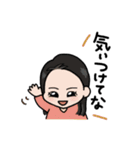 とある家族の会話。（個別スタンプ：40）