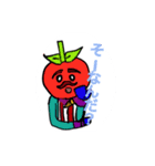 トマトスタンプ！（個別スタンプ：7）