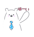 水玉ネクタイのシロクマくん（個別スタンプ：1）