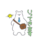 水玉ネクタイのシロクマくん（個別スタンプ：4）