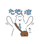 水玉ネクタイのシロクマくん（個別スタンプ：5）