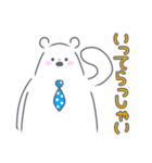 水玉ネクタイのシロクマくん（個別スタンプ：6）