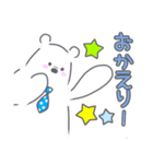 水玉ネクタイのシロクマくん（個別スタンプ：7）