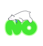 水玉ネクタイのシロクマくん（個別スタンプ：14）