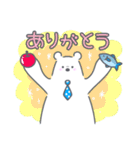 水玉ネクタイのシロクマくん（個別スタンプ：16）