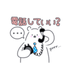水玉ネクタイのシロクマくん（個別スタンプ：21）