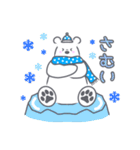 水玉ネクタイのシロクマくん（個別スタンプ：25）
