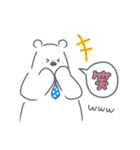 水玉ネクタイのシロクマくん（個別スタンプ：27）