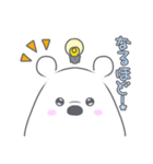 水玉ネクタイのシロクマくん（個別スタンプ：29）