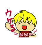 久人19歳LINEスタンプ（個別スタンプ：18）