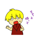 久人19歳LINEスタンプ（個別スタンプ：24）