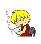 久人19歳LINEスタンプ（個別スタンプ：25）