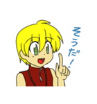 久人19歳LINEスタンプ（個別スタンプ：27）