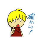 久人19歳LINEスタンプ（個別スタンプ：28）