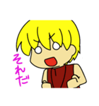 久人19歳LINEスタンプ（個別スタンプ：29）