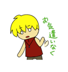 久人19歳LINEスタンプ（個別スタンプ：38）