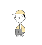 帽子くんの日常（個別スタンプ：2）