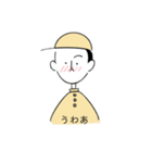 帽子くんの日常（個別スタンプ：7）