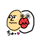 じんがいたち〜上手に挨拶できるかな？？（個別スタンプ：8）