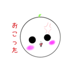 白玉さんさんさん（個別スタンプ：9）