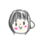 白玉さんさんさん（個別スタンプ：13）