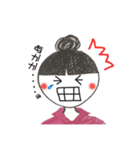 ウチナー身内ぬSTAMP②（個別スタンプ：5）