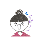 ウチナー身内ぬSTAMP②（個別スタンプ：7）