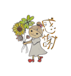 ウチナー身内ぬSTAMP②（個別スタンプ：15）