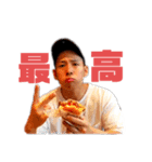 中村優真1（個別スタンプ：5）