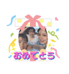 ここひな家。（個別スタンプ：6）
